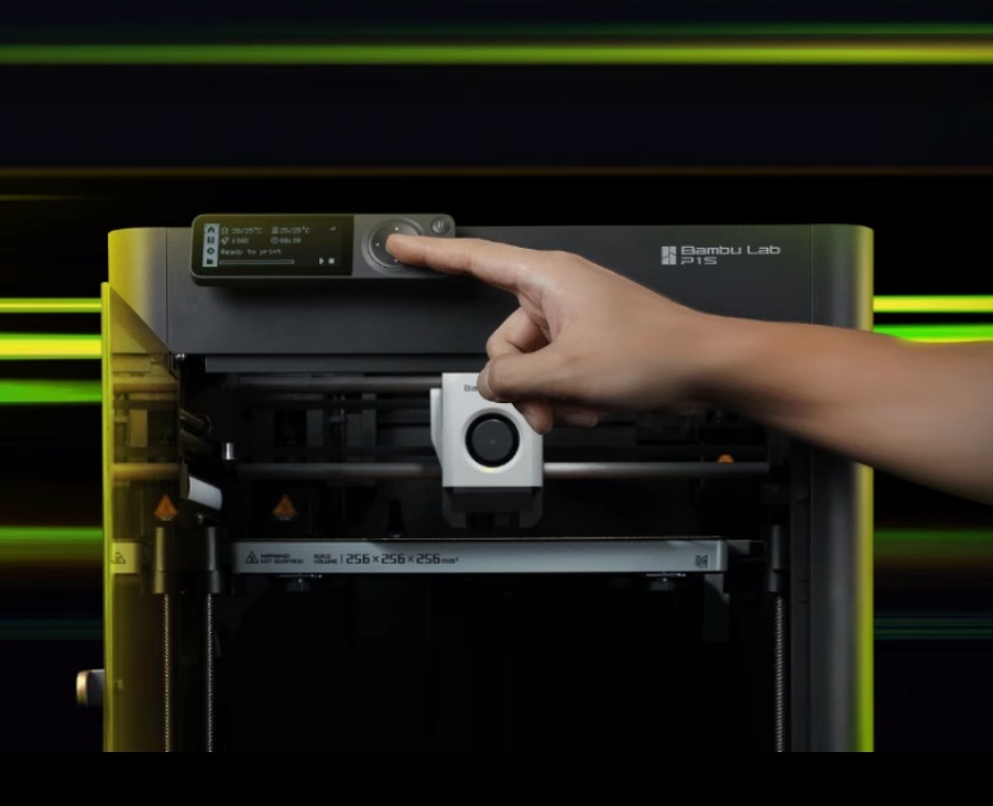 3D-принтер Bambu Lab P1S